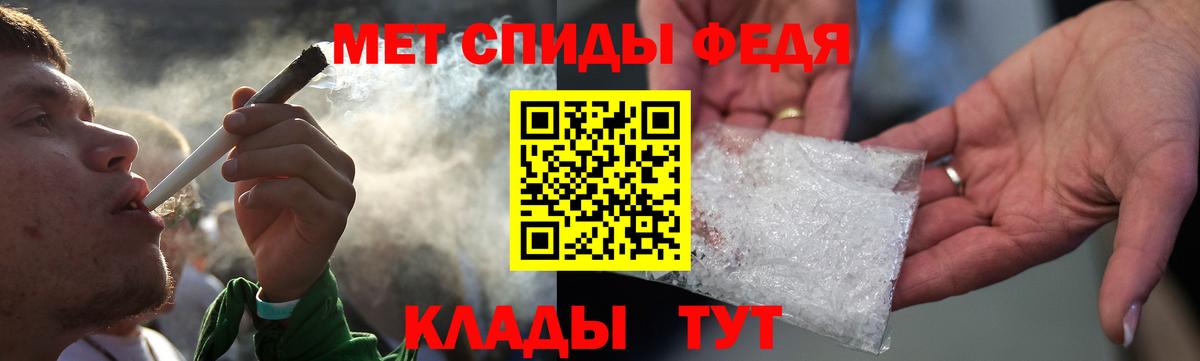 Армавир  АМФ 98%  Вход с VPN 