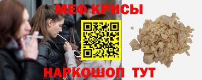 герыч Малгобек