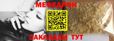 скорость mdpv Лесосибирск