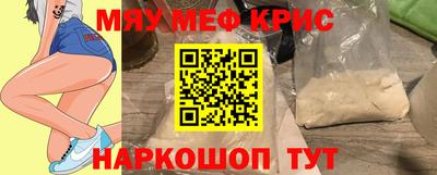скорость mdpv Лесосибирск