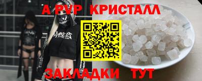СК Малоярославец