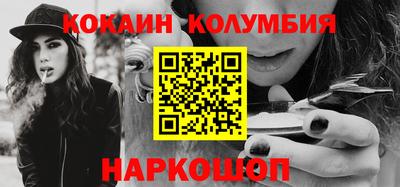 скорость mdpv Лесосибирск