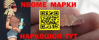мефедрон Ликино-Дулёво
