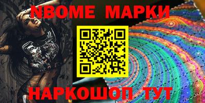 мефедрон Ликино-Дулёво