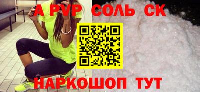 герыч Малгобек