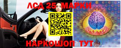 мефедрон Ликино-Дулёво