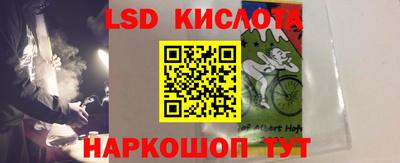 скорость mdpv Лесосибирск