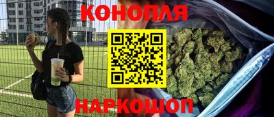 мефедрон Ликино-Дулёво