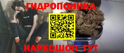 герыч Малгобек