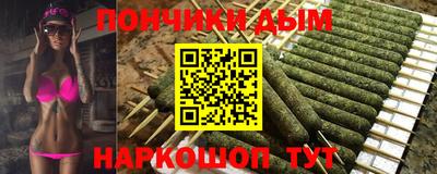 скорость mdpv Лесосибирск