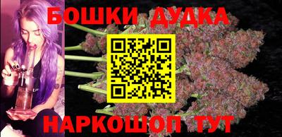 скорость mdpv Лесосибирск