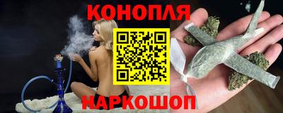 бутик Мариинск