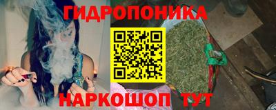 тгк Ливны