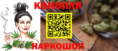 мефедрон Ликино-Дулёво