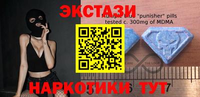 скорость mdpv Лесосибирск