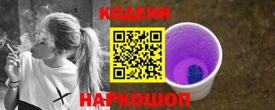мефедрон Ликино-Дулёво