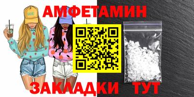 скорость mdpv Лесосибирск
