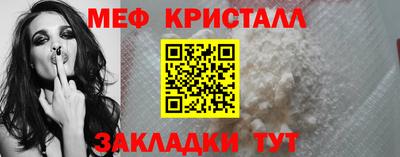 герыч Малгобек