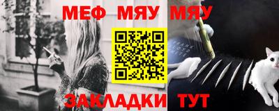 СК Малоярославец